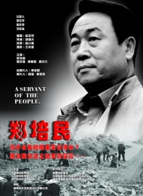 草免费视频