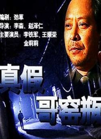 色综合婷婷