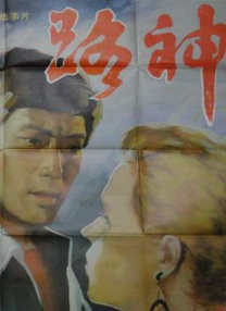 精品综合久久久久久8888