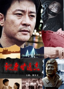 91桃色污无限免费看