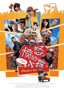 年轻的妈妈和性爱2020
