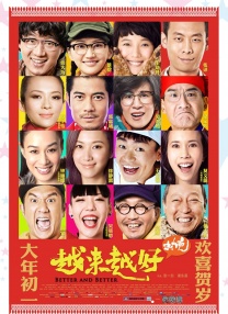 波多野结衣电影资源