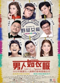 在线不卡