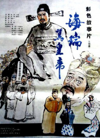 久久精品二区