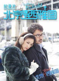 成人午夜视频电影