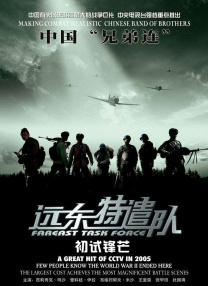 丰满的少妇视频高清观看