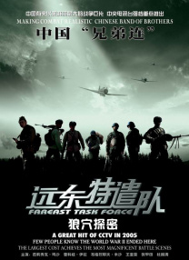 麻豆精品在线看