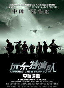 91caoporn在线