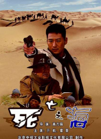 欧洲一射一片