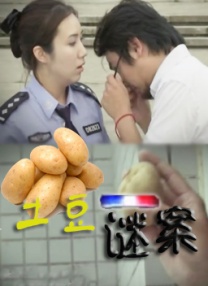 亚洲在线播放