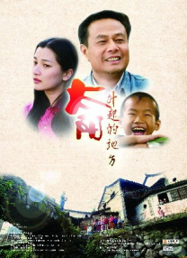国模张文静啪啪私拍150p