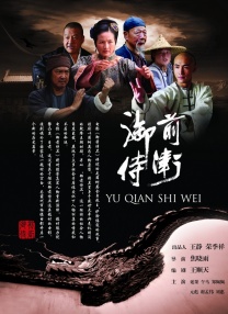 五月天婷婷色综合