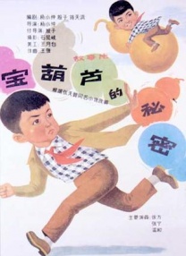 亚洲欧美精品中文第三