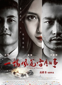 男女打扑克高清视频