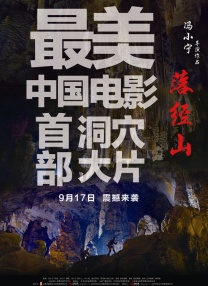 hq在男女关系中的意义