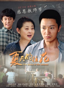 久久瑟瑟