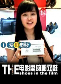 王者女英雄去衣