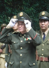 稀缺番号