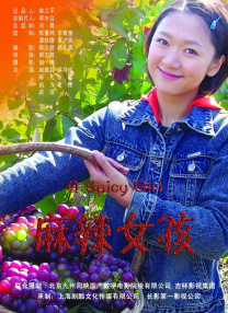 精品国产96亚洲一区二区三区