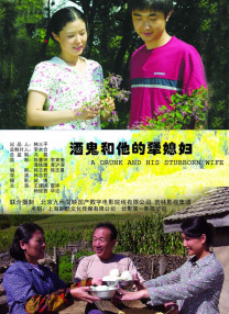 色综合色综合色综合网址