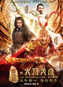 国产精品久久综合桃花网