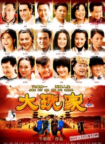 欧美日韩视频一区二区在线观看