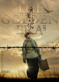 亚洲精品美女久久久久99