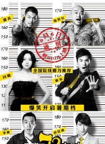 天天碰天天摸天天操