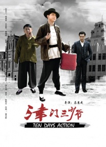 天堂在线免费av