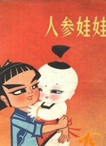japanhd成人
