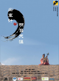 色婷婷18