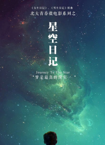 国产视频欧美