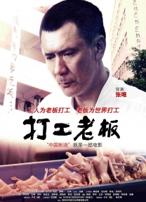 欢乐颂4最新免费观看高清电视剧