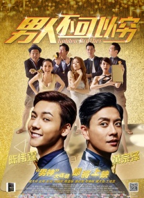 婷婷97