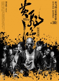 久久综合给合久久狠狠狠色97