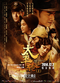se97se成人亚洲网站在线观看
