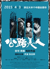 依依成人精品无v国产