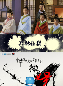 平信是什么意思