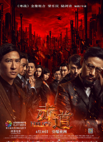 4438激情网