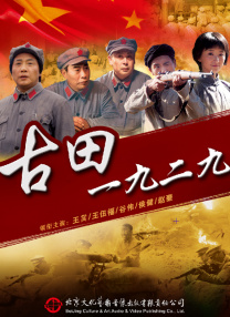 一区二区三区www