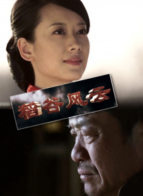 人人草网