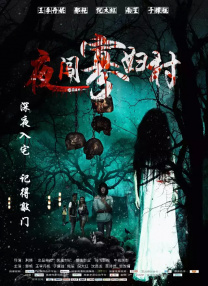 久久成人精品视频