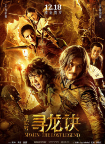 依人成人