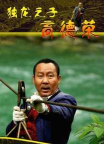 久久91亚洲精品中文字幕