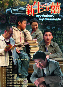 四色播