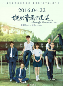 久久99热精品免费观看无卡顿