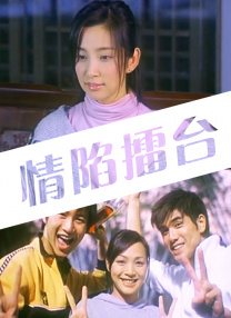 亚洲欧美日韩激情在线观看