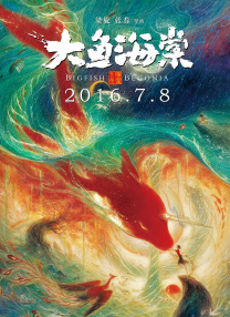 中文字幕制服丝袜