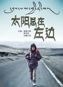 妈妈的朋友3-2020