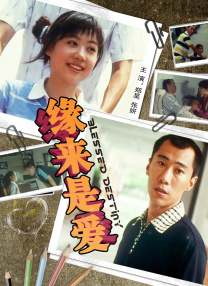 福利小视频在线播放